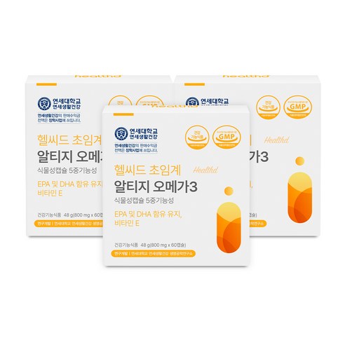 연세 헬씨드 초임계 알티지 오메가3, 3개, 48g