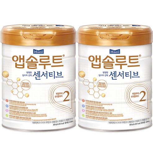 앱솔루트 센서티브 분유 2단계, 900g, 2개