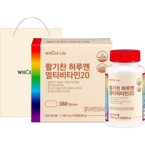 홀라이프 활기찬 하루엔 멀티비타민20 + 쇼핑백, 360정, 1세트