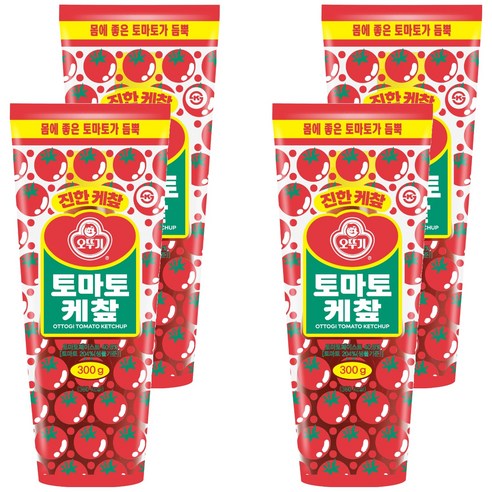 오뚜기 토마토 케챂, 300g, 4개
