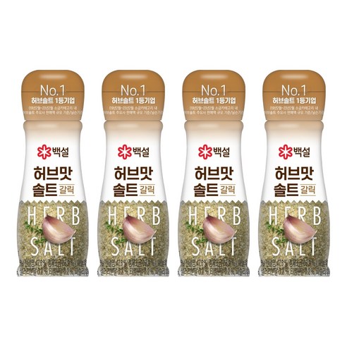 백설 허브맛 솔트 마늘맛, 50g, 4개