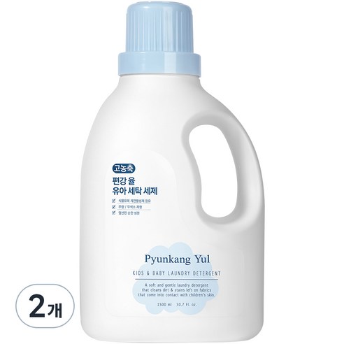 편강율 고농축 유아 세탁세제 1.5L, 2개, 1500ml