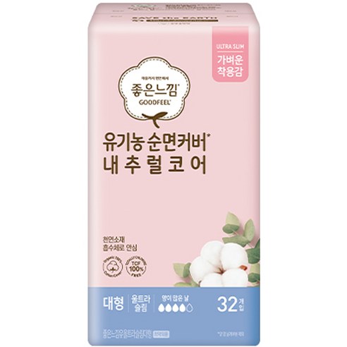 좋은느낌 유기농 순면커버 내추럴코어 울트라 대형 생리대 날개형, 32개입, 1팩