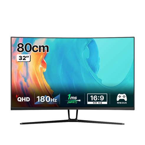 한성컴퓨터 WQHD 1500R 리얼 180 게이밍 모니터, 80cm, TFG32Q14V(무결점)