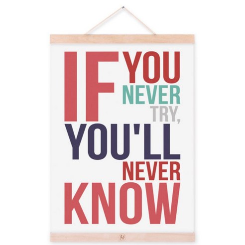 인테리어포스터23 if you never try, 핑크