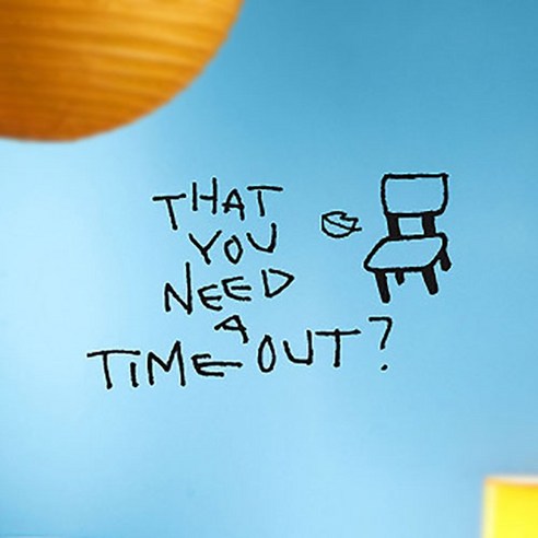 1AM 캘리그라피 포인트스티커 That you need, 진회색