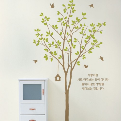 메이크스 그래픽스티커 - 함께하는 나무, 브라운