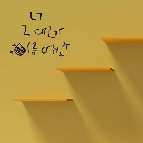 원에이엠 캘리그라피 포인트스티커 너 그대로가, 군청