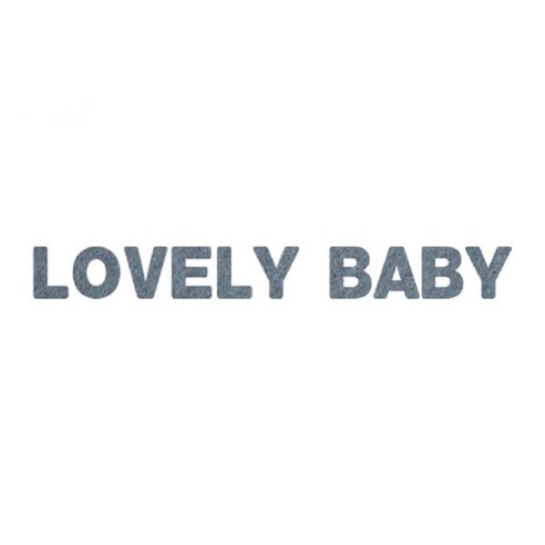 와니데코_접착이니셜 _LOVELY BABY, 그레이