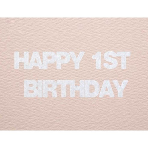 와니데코_접착이니셜 _HAPPY 1ST BIRTHDAY, 화이트