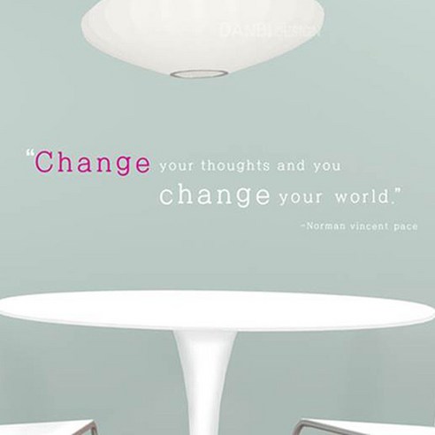LU-S55) 레터링_Change your world, 화이트
