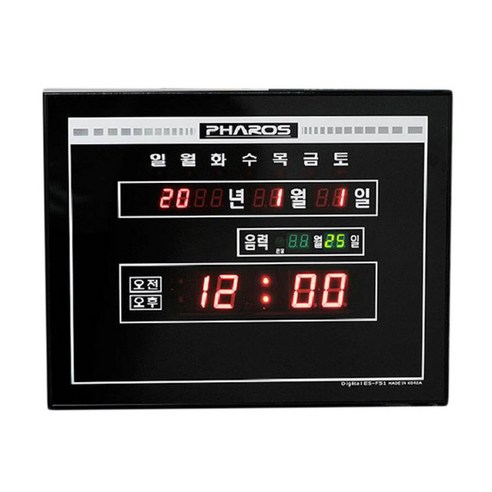 디지털 벽시계, 본상품선택, ESF51