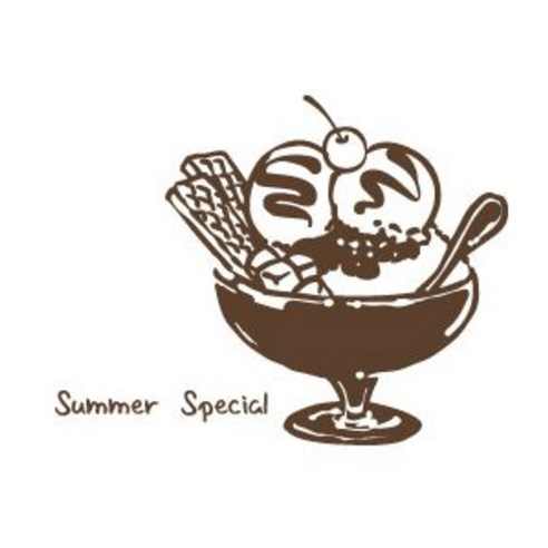 SP-G754) 빙수, 초코브라운
