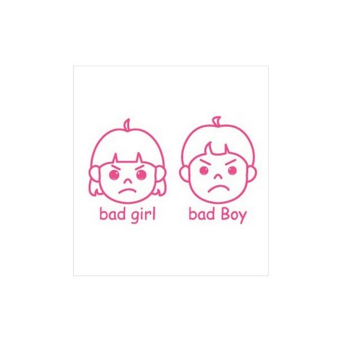 디자인수풀 캐릭터스티커 클래스 개구쟁이, 핫핑크