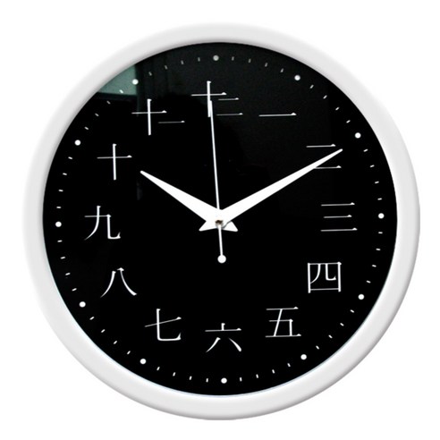 모던 무소음 벽시계 MFC-013, 실버