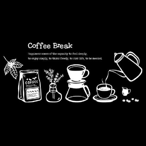 슬로우드로잉 커피향기C2, 화이트