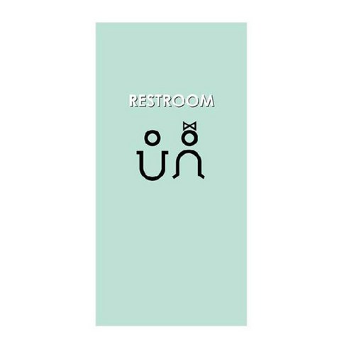 프렌체 포인트도어(국민현관) 시트지, YJ-D372 (코팅)