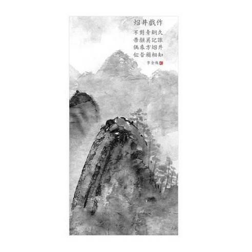 프렌체 포인트도어(국민현관) 시트지, YJ-D260 (코팅)