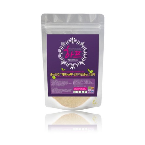 줄눈닷컴 셀프 집 꾸미기 하프HaRP 줄눈코팅세트 바닥용, 스위트피치, 70g