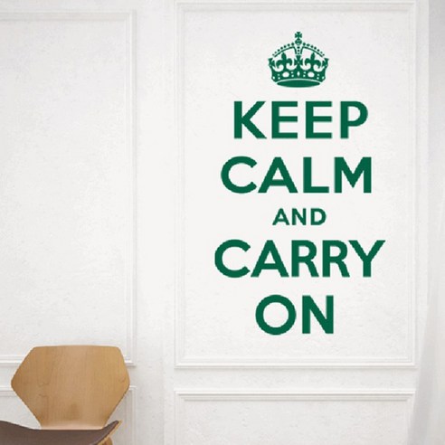 시트로 Keep calm and carry on 스티커 L, forest그린레터링