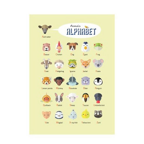 앤츠팩토리 일러스트포스터, animals alphabet 2