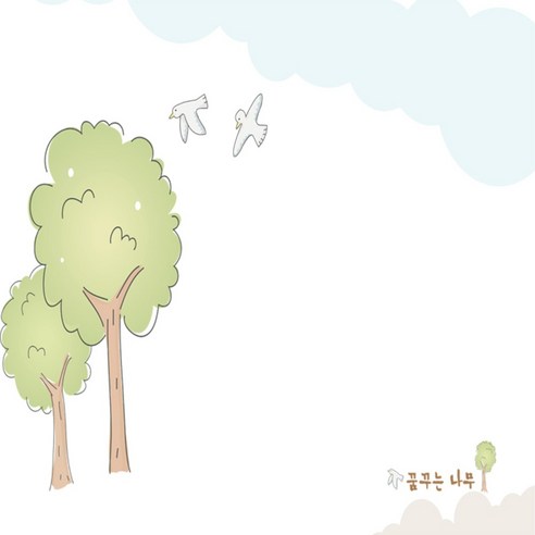 리드센스 암막 실사 롤 스크린, 꿈꾸는 나무