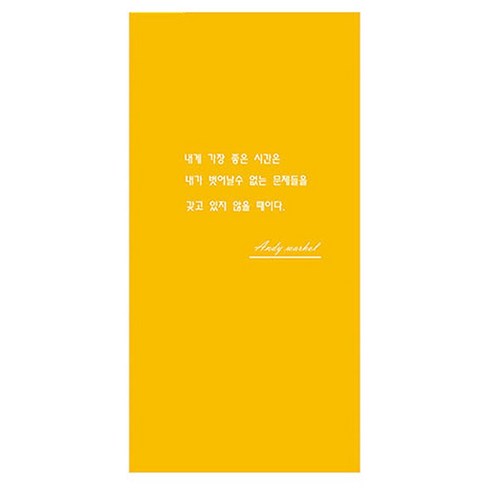 프렌체 고해상도 포인트도어 시트지, YJ-D416