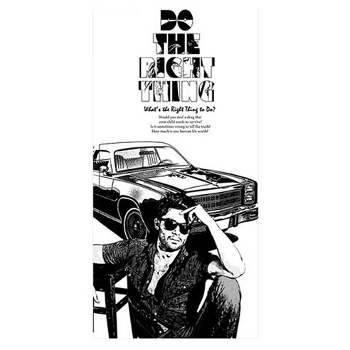 프렌체 고해상도 포인트도어 시트지, YJ-D030
