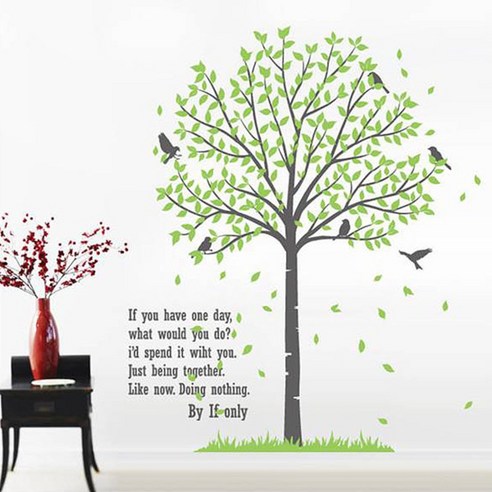홈코디 나무 아래 휴식 포인트스티커, 다크그레이+옐로우그린