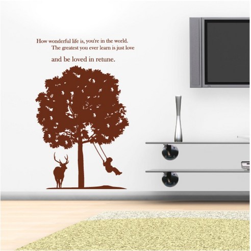 홈코디 그네타는 아이와 나 A타입 포인트스티커, 샌드브라운