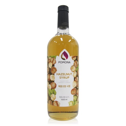 포모나 헤이즐넛 시럽 포모나 커피시럽, 1개, 1000ml
