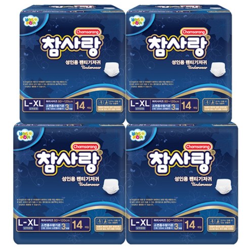 참사랑 성인용 팬티기저귀 L-XL, 대형, 14개입, 4개