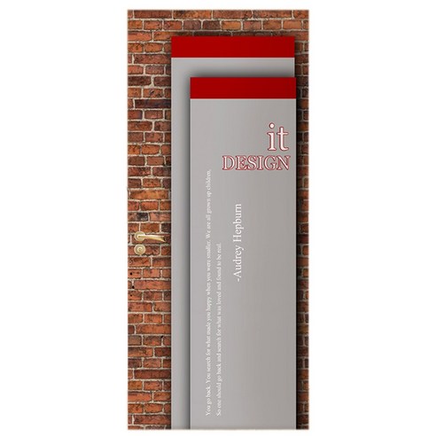 잇디자인 도어시트, DDC0035A