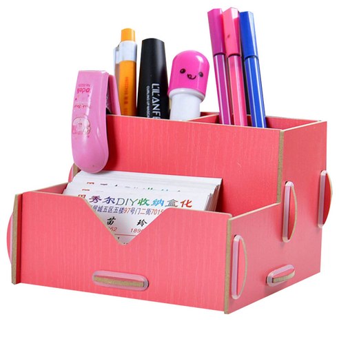 라이프포인트 DIY 화장품 정리함 20, 핫핑크, 1개