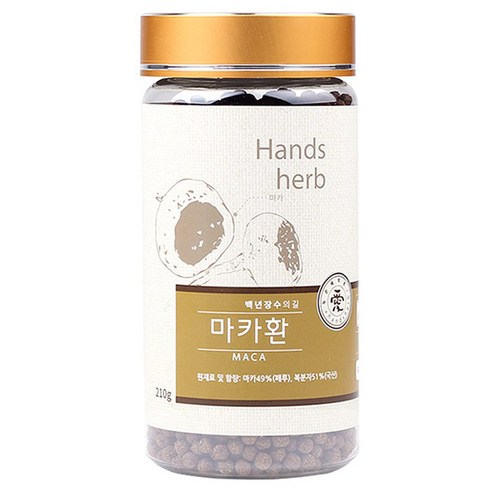 두손애약초 마카환, 210g, 1개