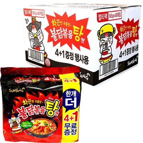 삼양 불닭볶음탕면 멀티팩, 40개