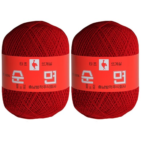 구정 타조 30수 뜨개실 2p, 312 빨강, 2개