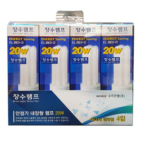 우리조명 EL20W 안정기 내장형 램프 4p, 주광색, 4개