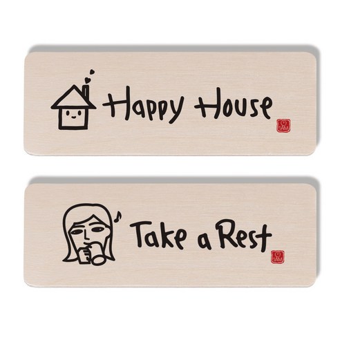 1AM 캘리그라피 도어사인 세트, Happy House + Take a Rest 여자