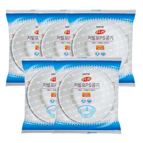 롯데이라이프 저발포 일회용공기, 10개입, 5개
