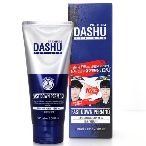 다슈 포 맨 패스트 다운펌 10, 180ml, 1개