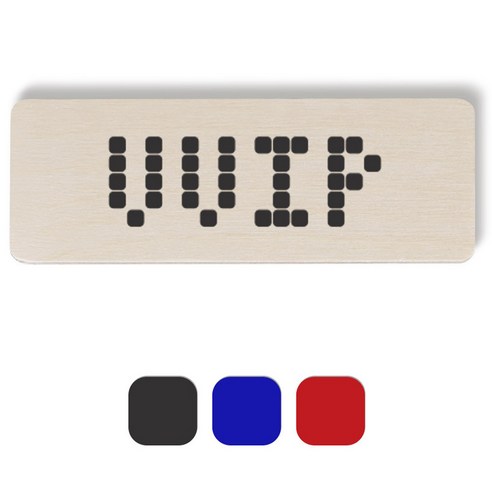 1AM 픽셀도어사인 직사각 + 5mm 픽셀 스티커 3p, 진회색, 파란색, 빨간색