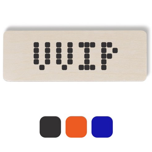 1AM 픽셀도어사인 직사각 + 5mm 픽셀 스티커 3p, 진회색, 주황색, 파란색