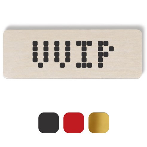 1AM 픽셀도어사인 직사각 + 5mm 픽셀 스티커 3p, 진회색, 빨간색, 금색