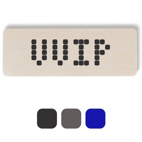 1AM 픽셀도어사인 직사각 + 5mm 픽셀 스티커 3p, 진회색, 연회색, 파란색