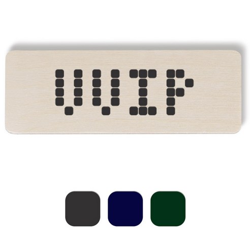 1AM 픽셀도어사인 직사각 + 5mm 픽셀 스티커 3p, 진회색, 군청색, 초록색