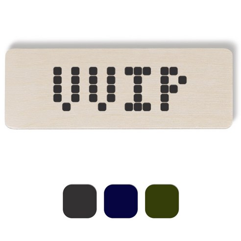 1AM 픽셀도어사인 직사각 + 5mm 픽셀 스티커 3p, 진회색, 군청색, 올리브