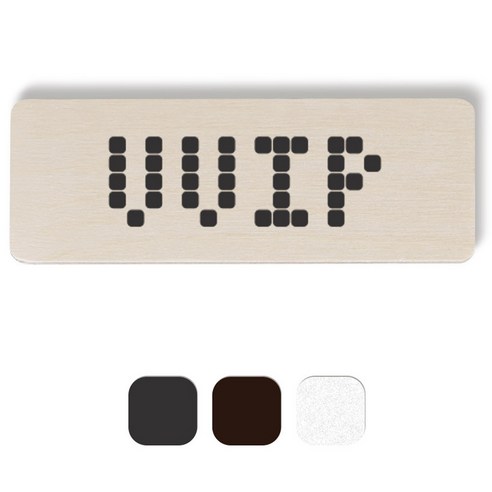 1AM 픽셀도어사인 직사각 + 5mm 픽셀 스티커 3p, 진회색, 진갈색, 반사