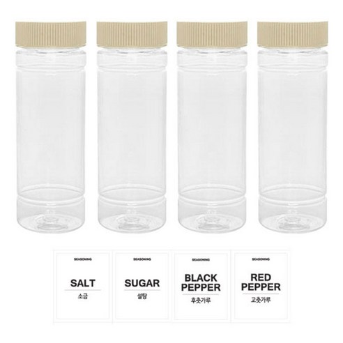 홈앤라이프 투명원형 PET 양념통 140ml 세트, 1세트, 양념통 4p + 미색캡 4p + 스티커 4p(소금 + 설탕 + 후추 + 고춧가루)