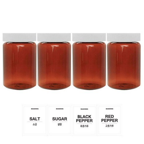 홈앤라이프 갈색원형 PET 양념통 250ml 세트, 1세트, 양념통 4p + 흰색캡 4p + 스티커 4p(소금 + 설탕 + 후추 + 고춧가루)